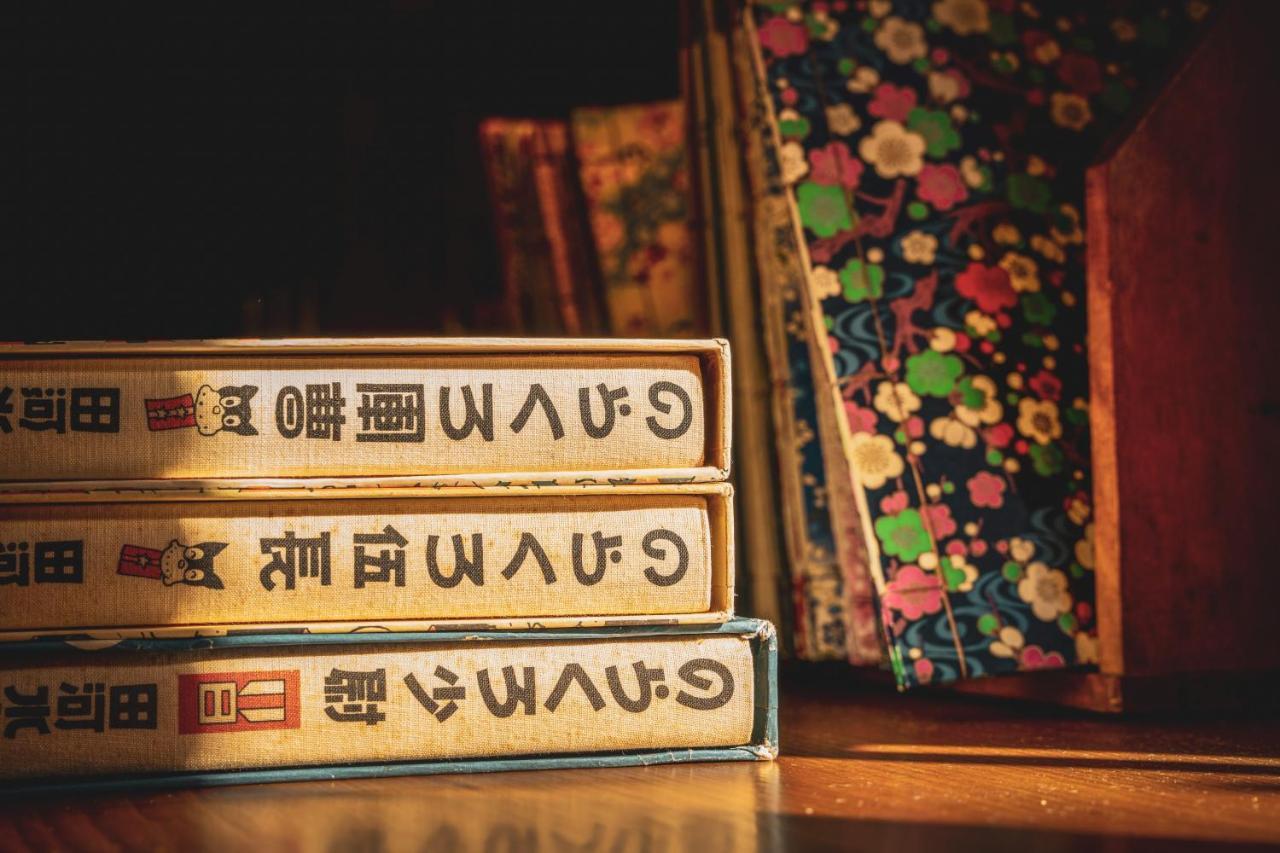 Yamakikan Naganohara Eksteriør bilde