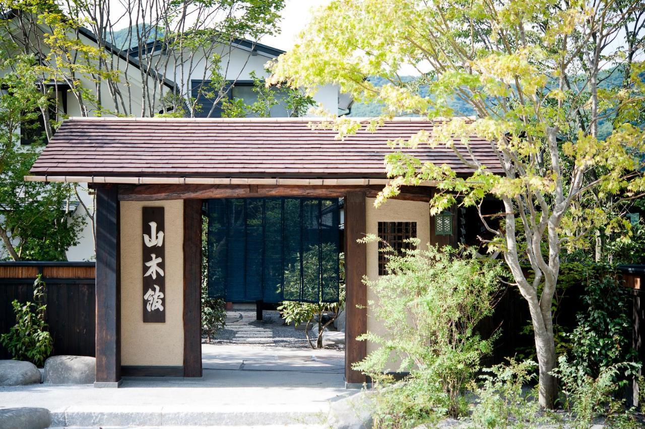 Yamakikan Naganohara Eksteriør bilde
